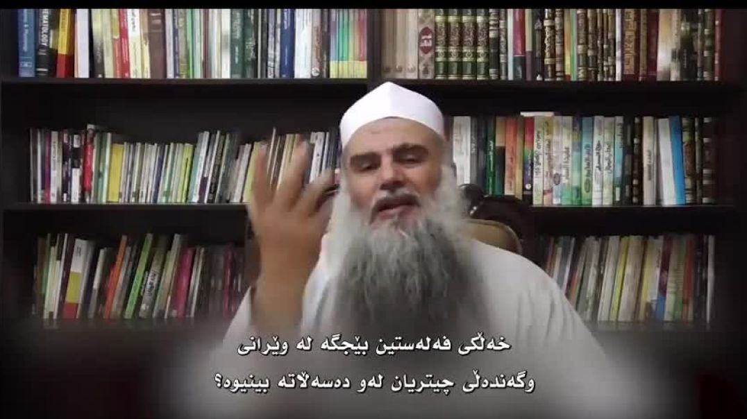 حوکمی بەشداربوون لە ریفراندۆم !