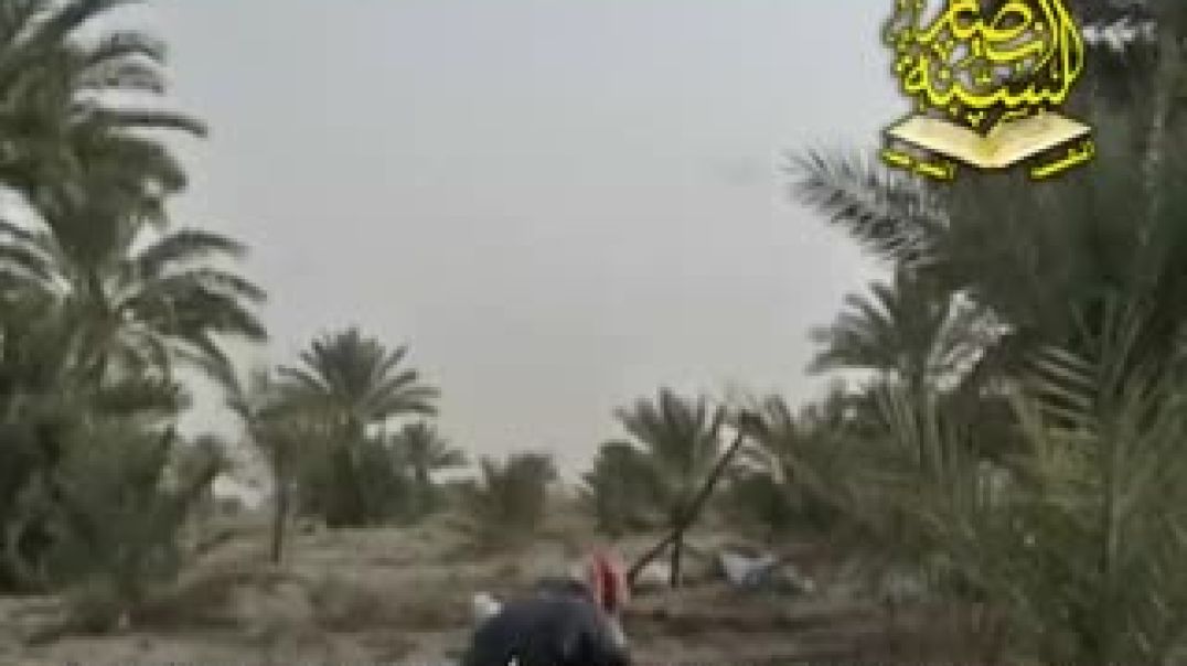 إطلاق صاروخ کراد على السفارة الإرهابيين الأمريكية في المنطقة الخضراء.