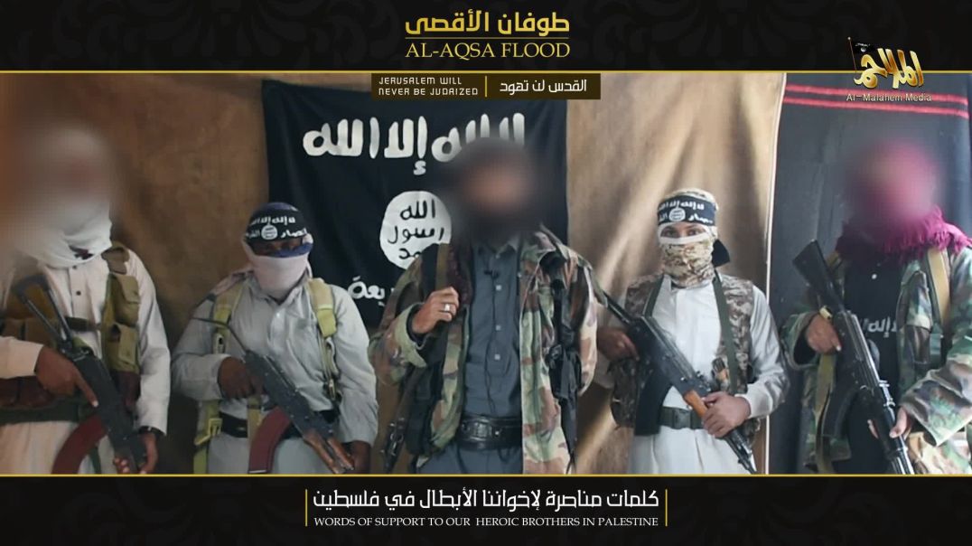طوفان الأقصى | كلمات مناصرة لإخواننا الأبطال في فلسطين 2