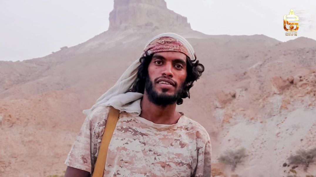 سيرة الشهيد: أبي عزام الحلكي