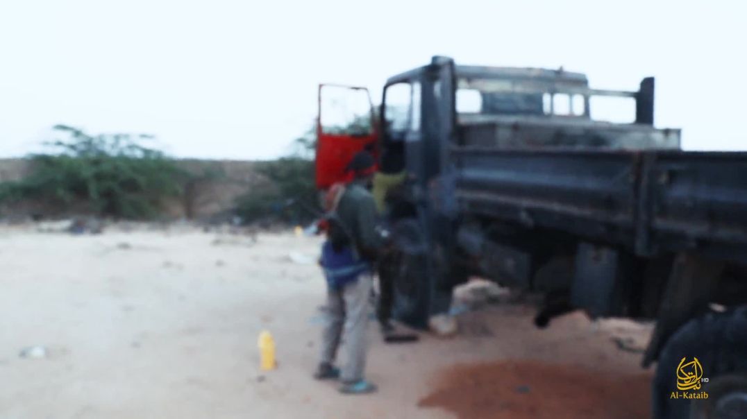 WEERAR WISIL MUDUG SOMALIA DAAWO