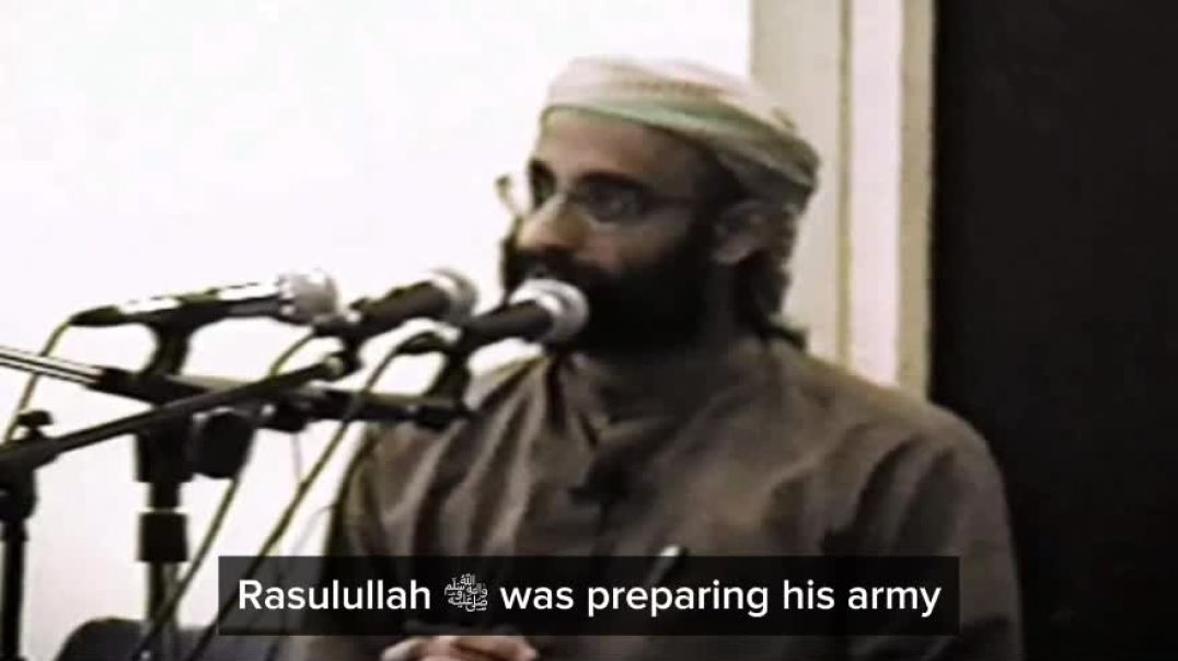 The ruling in spying on muslims