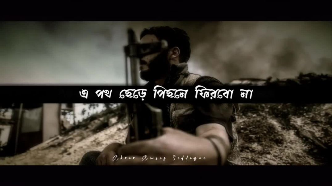 VID_20250316_233116_178