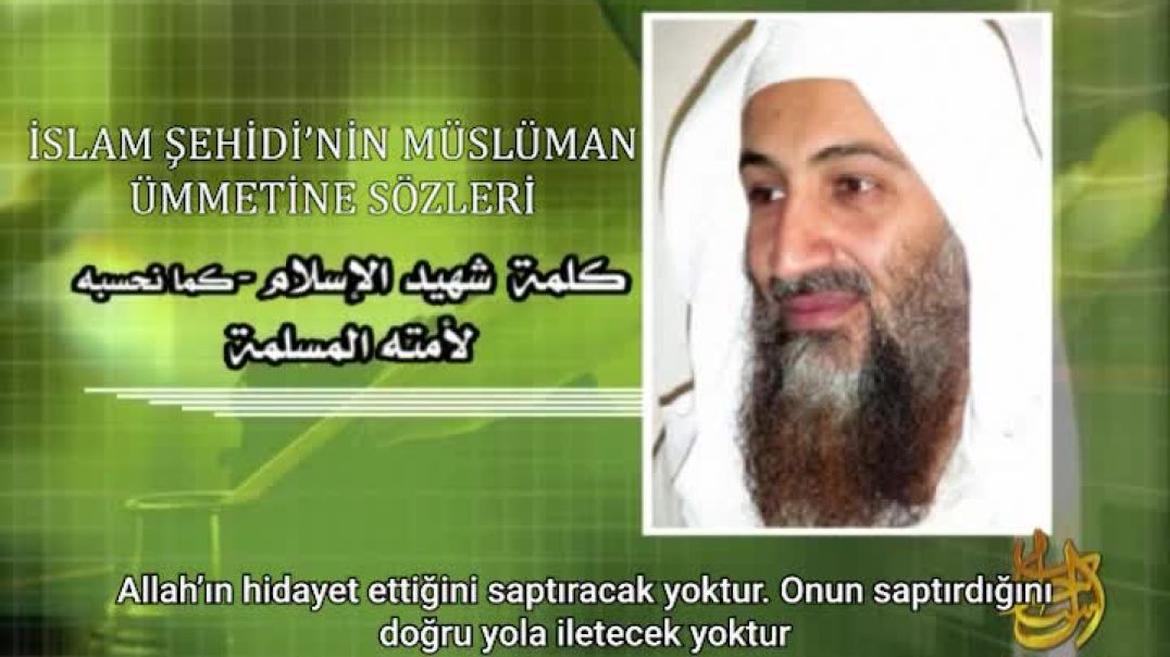 İslam Şehidinin Müslüman Ümmetine Sözleri