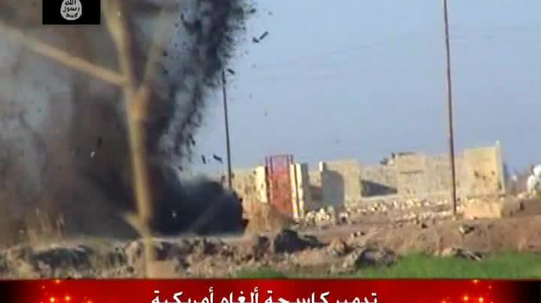 24 - الأنبار - تفجير عبوة على كاسحة وانقلابها وهلاك من فيها - ولاية الفلوجة - الجودة الأصلية
