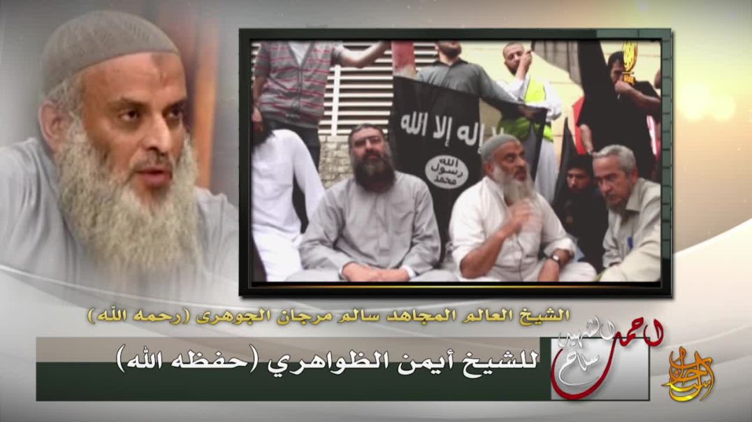 أحمل سلاح الشهيد 3 العالم العامل