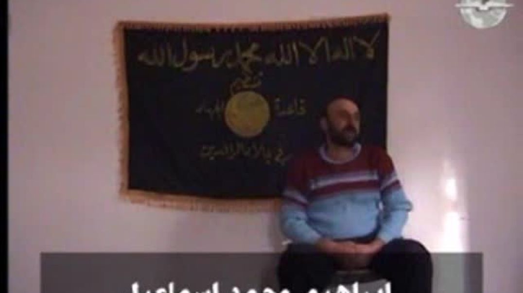 اعترافات وتنفيذ حكم الله في المرتدين من عملاء ومساعدي وناقلي بضائع الأمريكان 2