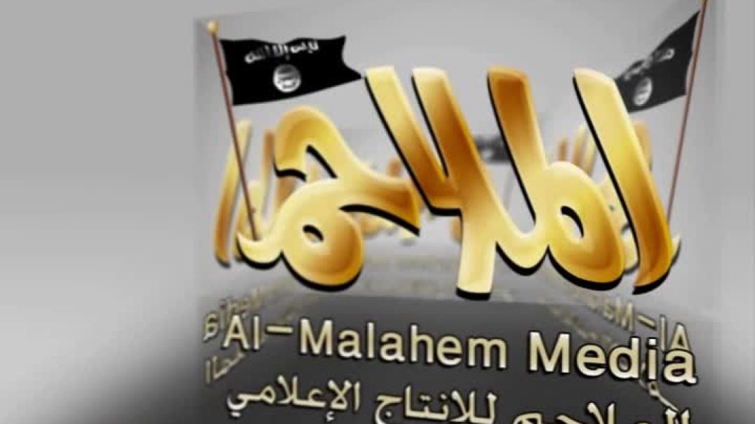 الملاحم - ويتخذ منكم شهداء 3 الشهيد هاني شعلان