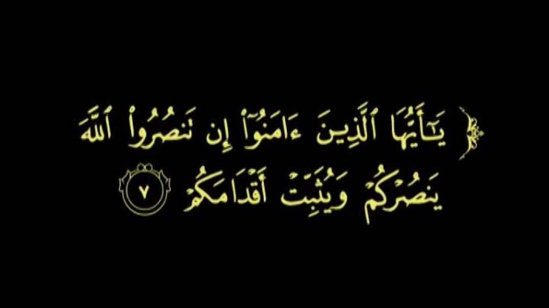 السحاب - جاء الحق وزهق الباطل الجزء الثاني