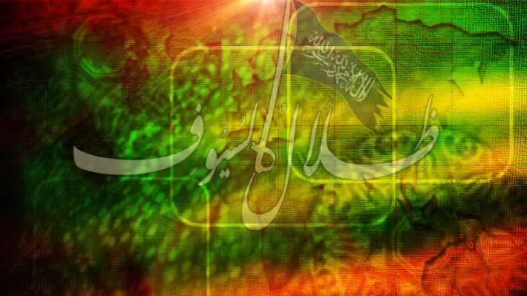 الأندلس - ظلال السيوف 5 عملية الكرمة بو مرداس كمين لدورية الدرك الوثني