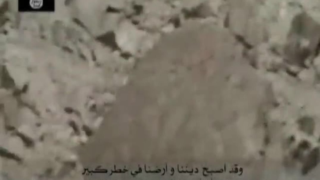 شوال - 1429 - كتائب كردستان في دولة العراق الإسلامية - الجودة الأصلية 480