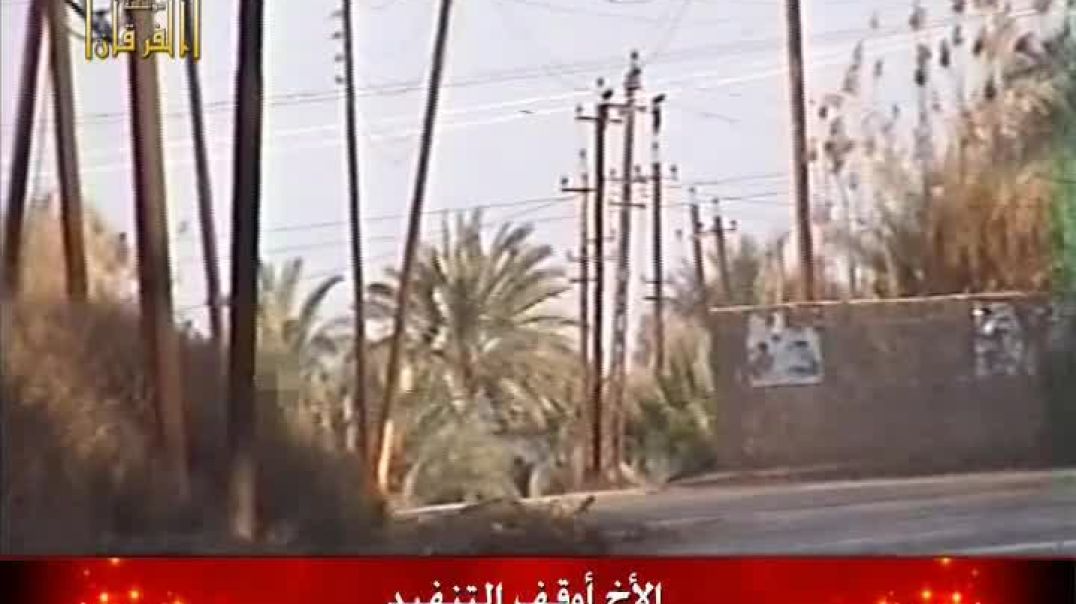 3 - أخرى - عصمة دماء المسلمين - الجودة الأصلية