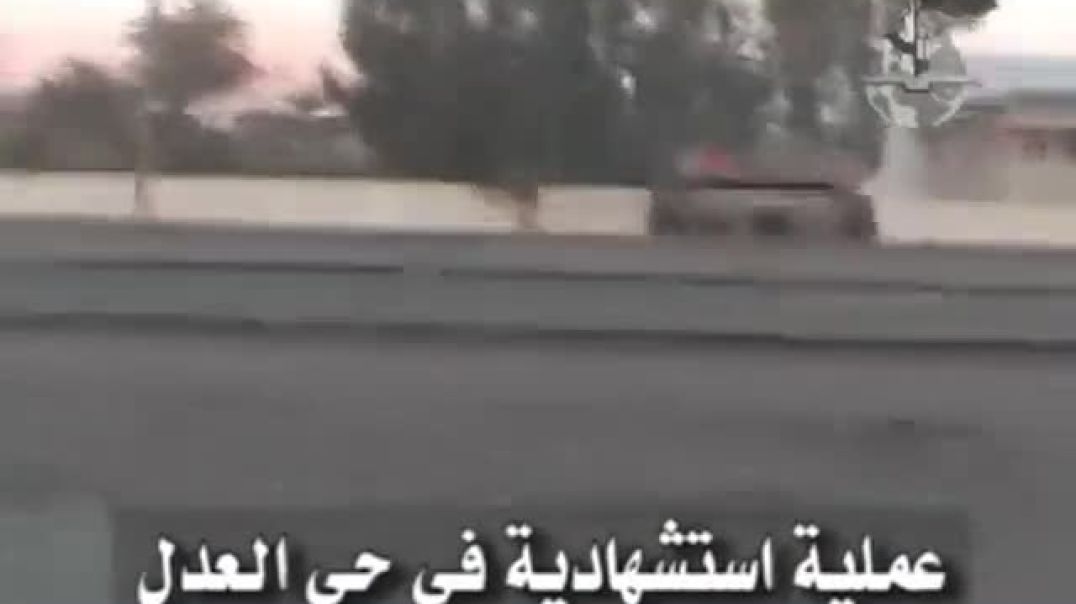 عملية استشهادية في حي العدل
