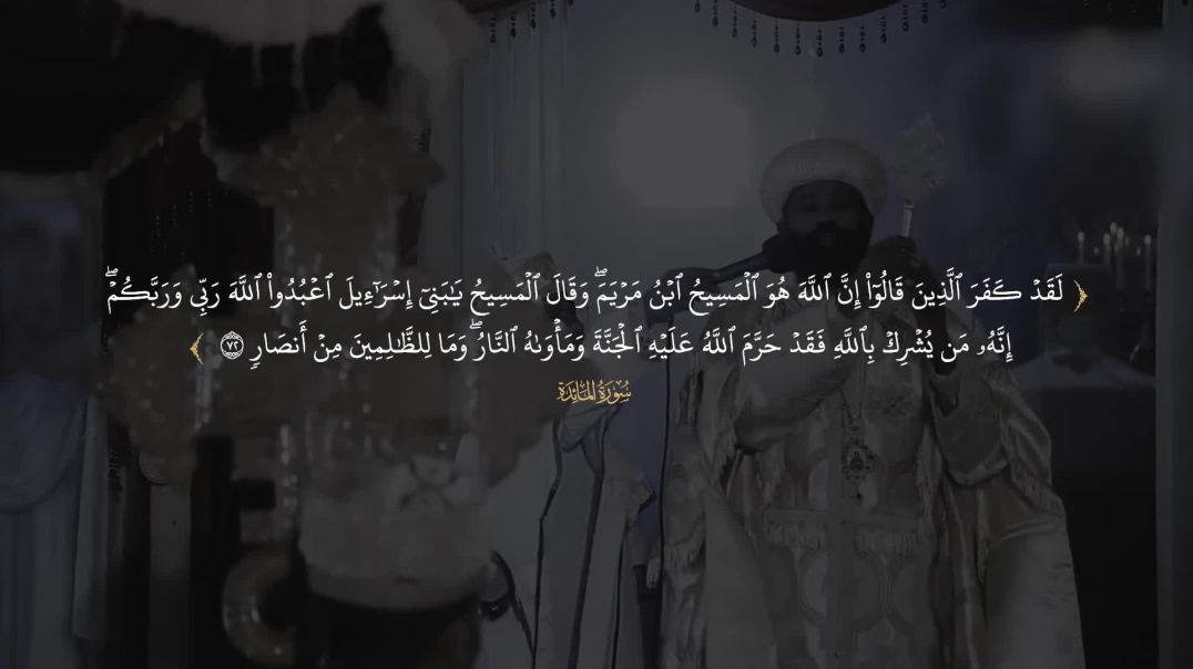 الكتائب - لا مرحبا بهم إنهم صالوا النار 5