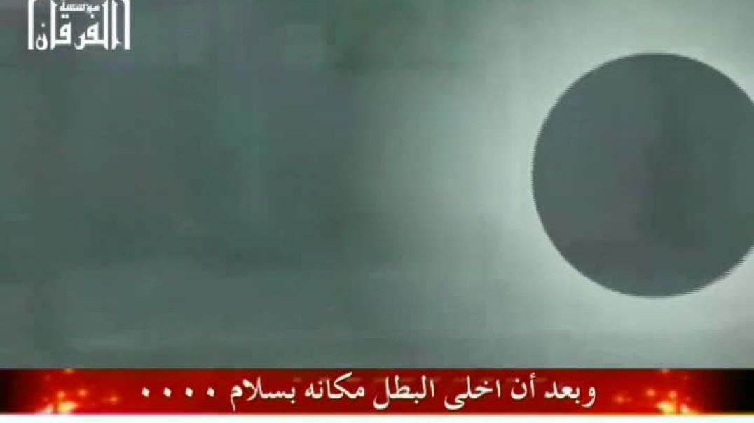 26 - نينوى - عملية فريدة من نوعها - تفجير مقر للبيشمركة - ولاية الموصل - حي التحرير - الجودة الأصلية