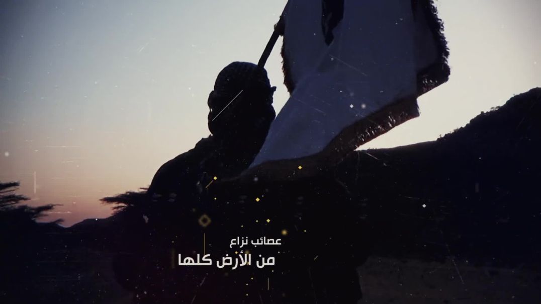 الكتائب - من ثغور العز 5