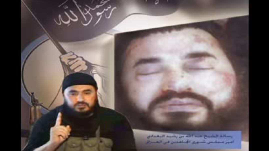 رسالة أمير مجلس شورى المجاهدين في العراق الشيخ عبد الله بن رشيد البغدادي (أبي عليٍّ الأنباري) إلى ال