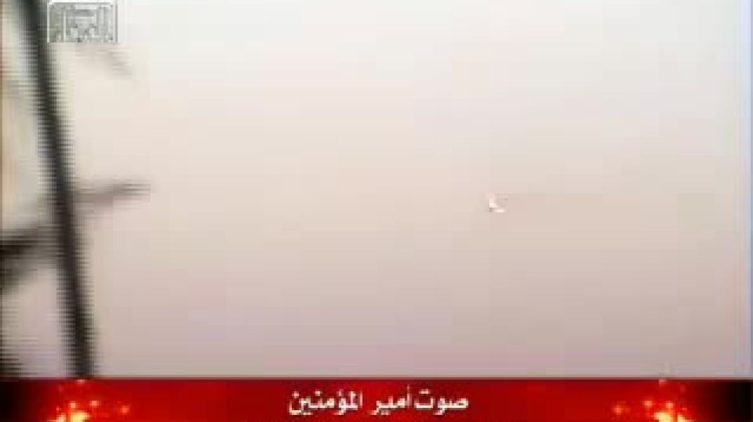 1 - الأنبار - إسقاط طائرة أباتشي في منطقة التاجي - الجودة الأصلية