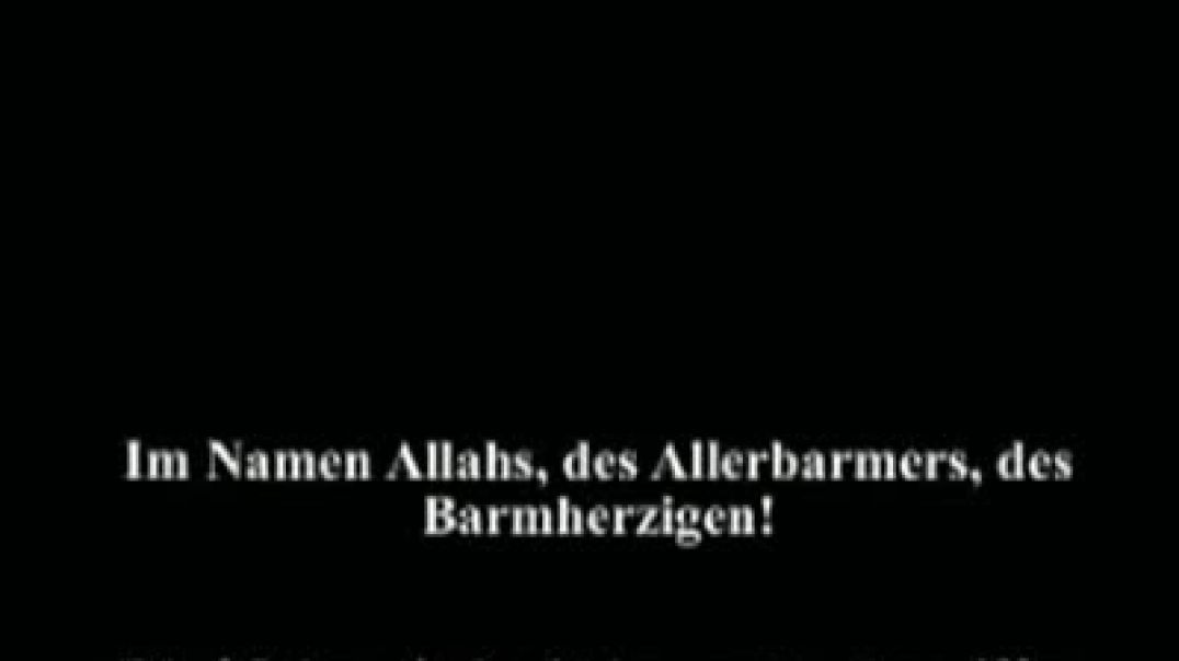 مقابلة مع اسامة مع ترجمة بالالمانية