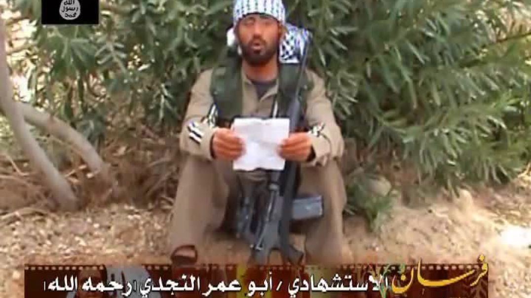 ذو الحجة - 1427 - فرسان الشهادة 5 - الجودة الأصلية 576