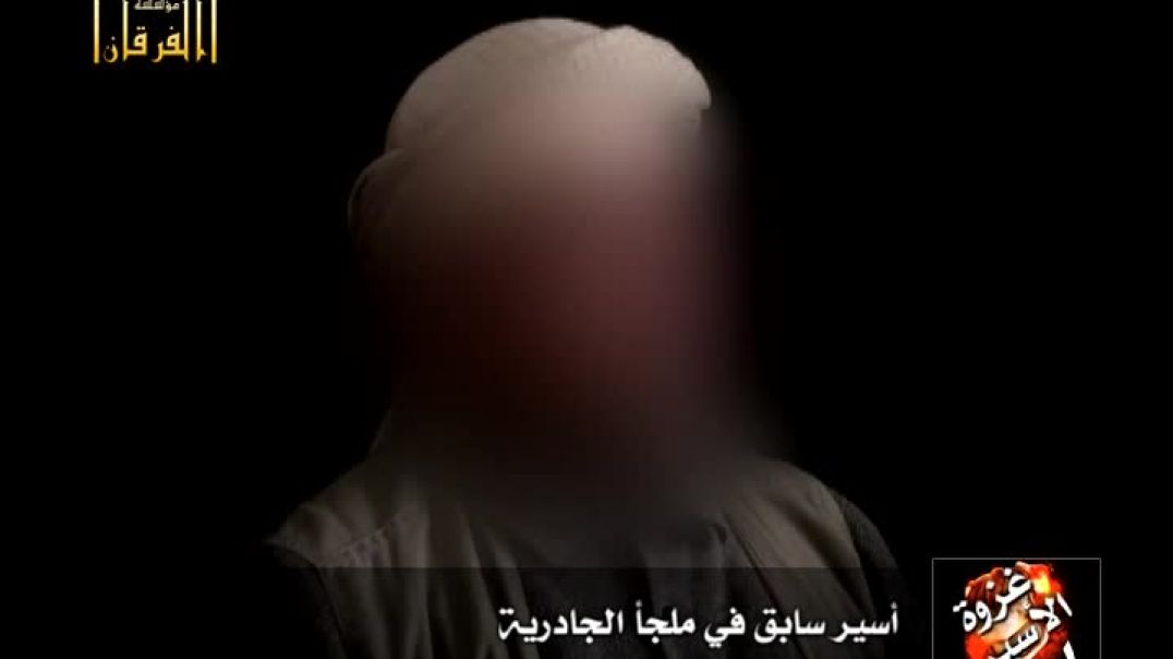 ربيع الثاني - 1431 - غزوة الأسير 1 - الجودة الأصلية 576