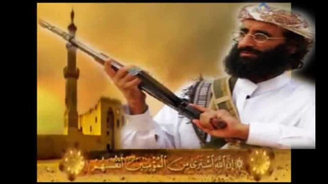 عقب استشهاد انور العولقي