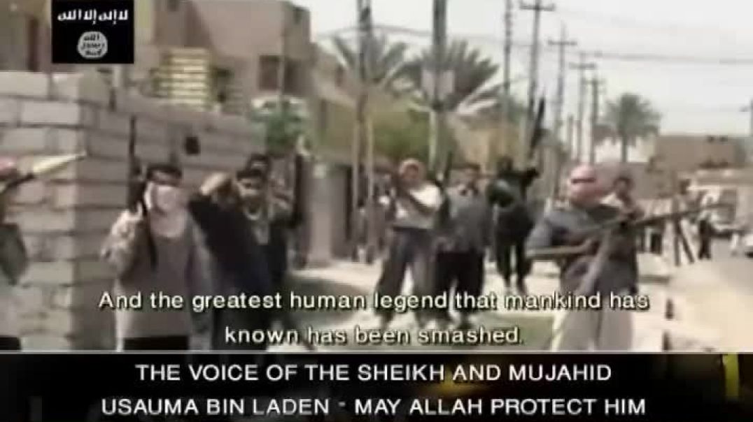 غزوة الشهيد أبو مصعب الزرقاوي