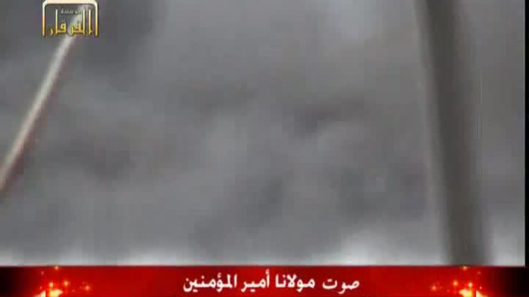 12 - نينوى - تدمير كاسحة ألغام امريكية - الموصل - الجودة الأصلية