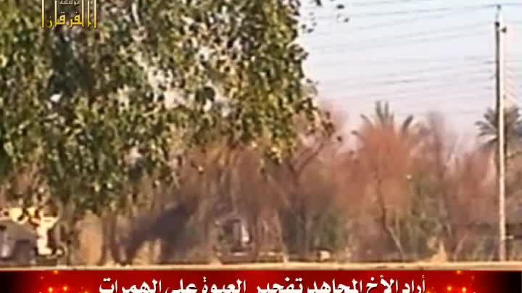 40 - بغداد - تفجير عبوة ناسفة على ثلاثة جنود أمريكيين جنوب ولاية بغداد - الجودة الأصلية
