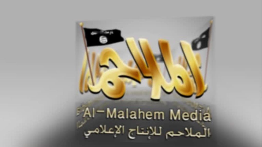 الملاحم - ويتخذ منكم شهداء 4 الشيخ الشهيد زايد الدغاري