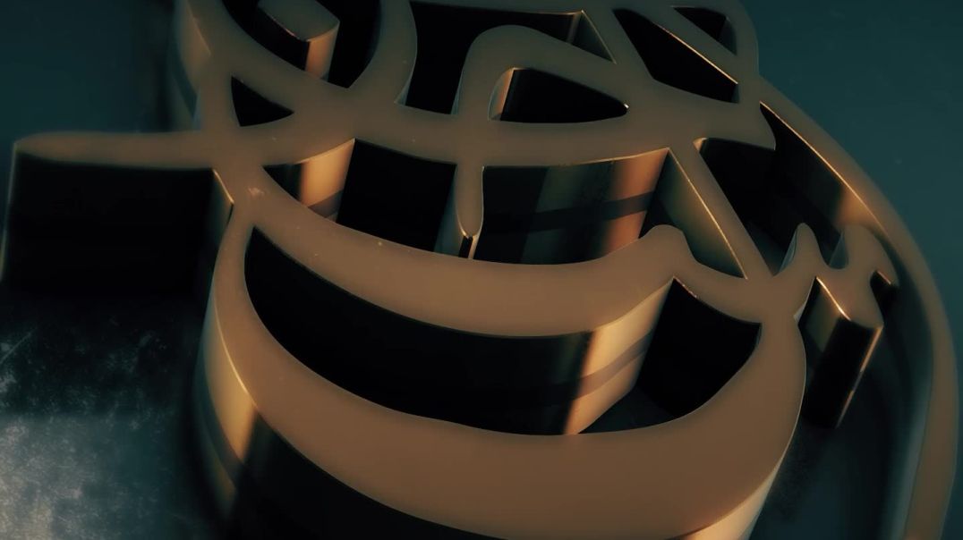 السحاب - قناديل من نور(10) دعوة انتقام لشهيد الإسلام للشيخ أبي يحيى الليبي