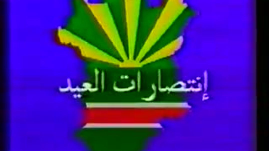 [1] جحيم الروس في الشيشان
