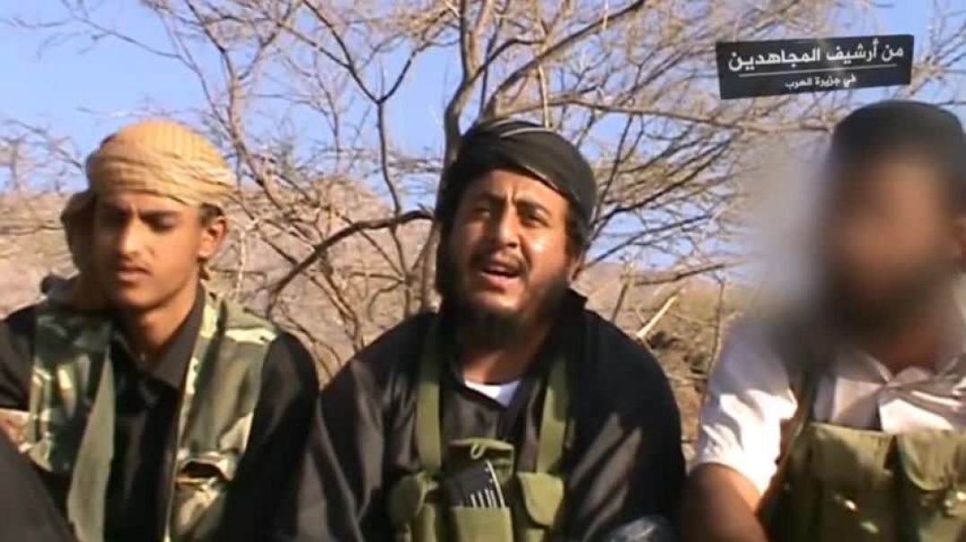 الملاحم - من أرشيف المجاهدين (4) نشيد مطيع الرطاس + موعظة للشيخ أحمد الفرهود حيدرة