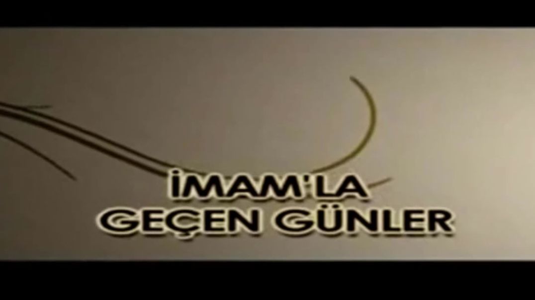 Mücahid Şeyh Eymen ez-Zevahiri - İmamla Geçen Günler (1, 2, 4. Bölümler)