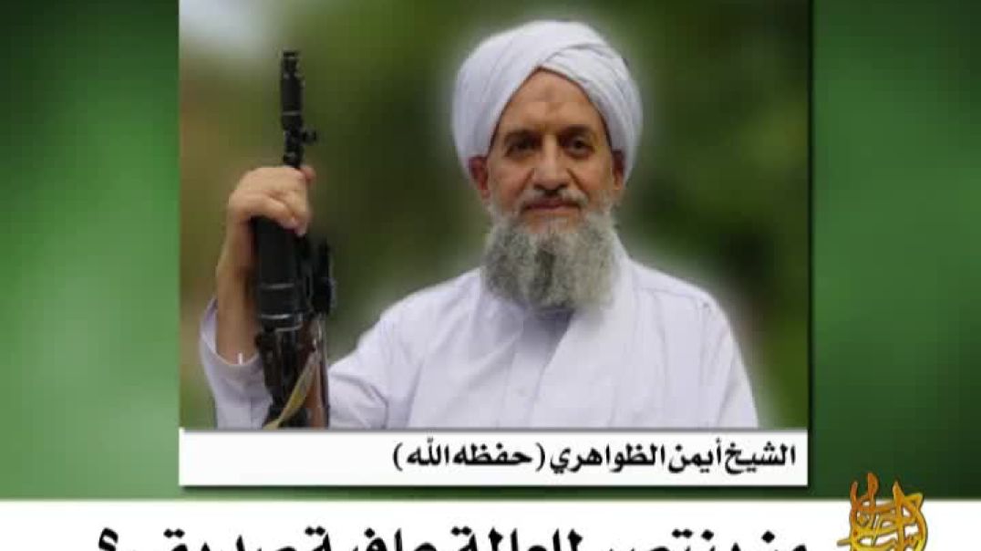 من ينتصر للعالمة عافية صديقي