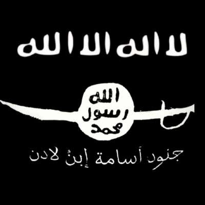Mujahide