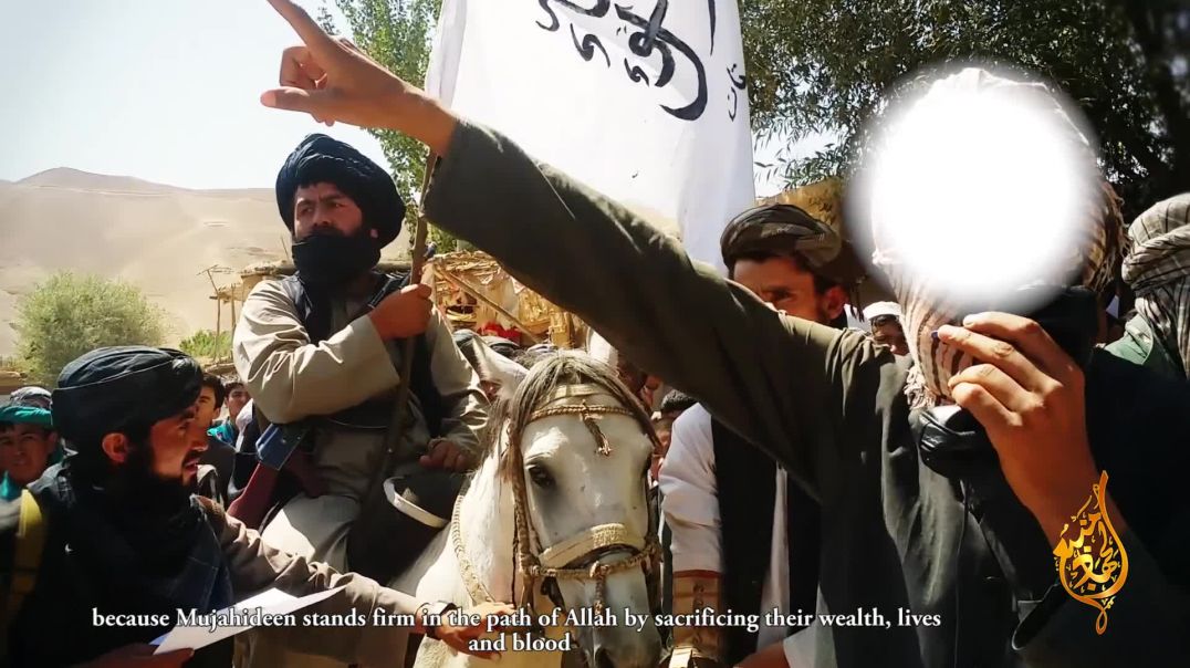 Bond Of The Nation With The Mujahideen