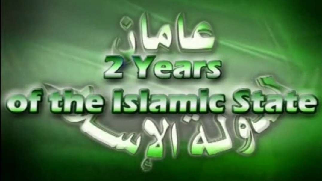 Two Years of the Islamic State