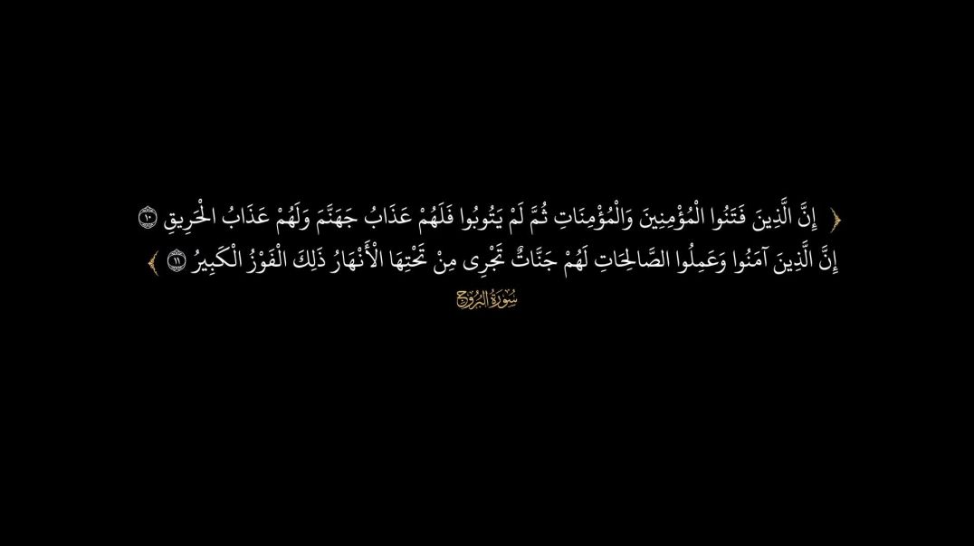 Shuhadada Dacwada